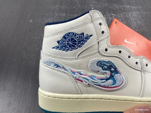 2 West High FV3565-100 1 Retro NRG Wie Michelle Aloha Golf Jordan 0719
